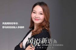(3分钟科普)江西新余所有公司电话_哔哩哔哩-3